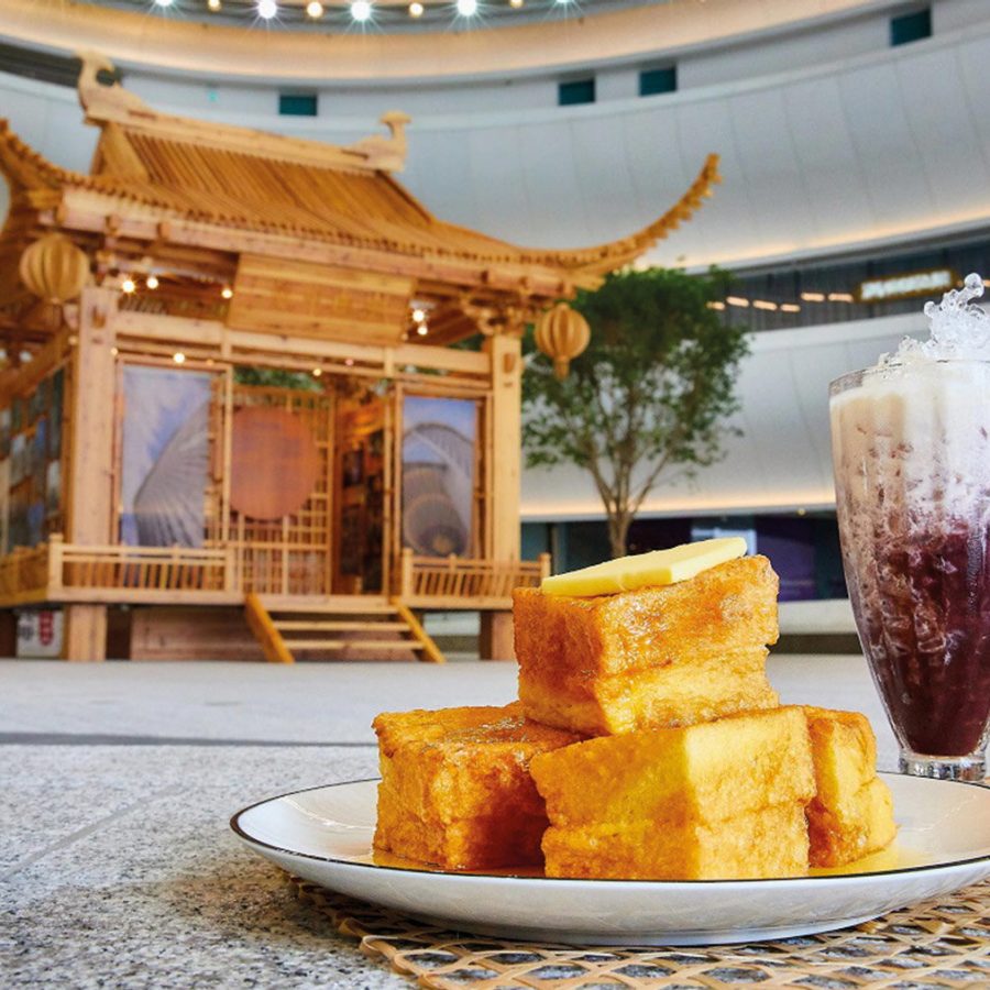Peony garden food and drink
