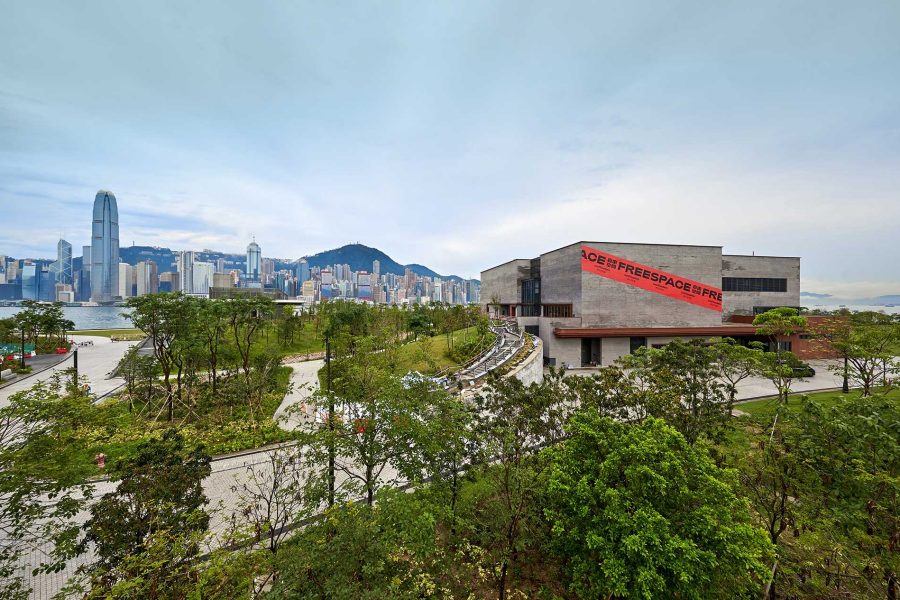 West Kowloon Cultural District Art Park. Courtesy of West Kowloon Cultural Park