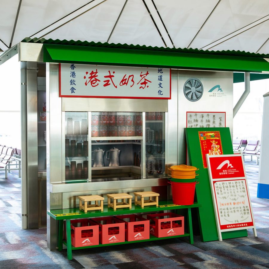 Hong Kong International Airport Cultural
