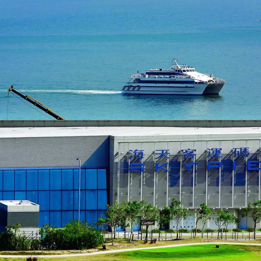 Hong Kong International Airport Skypier ferry