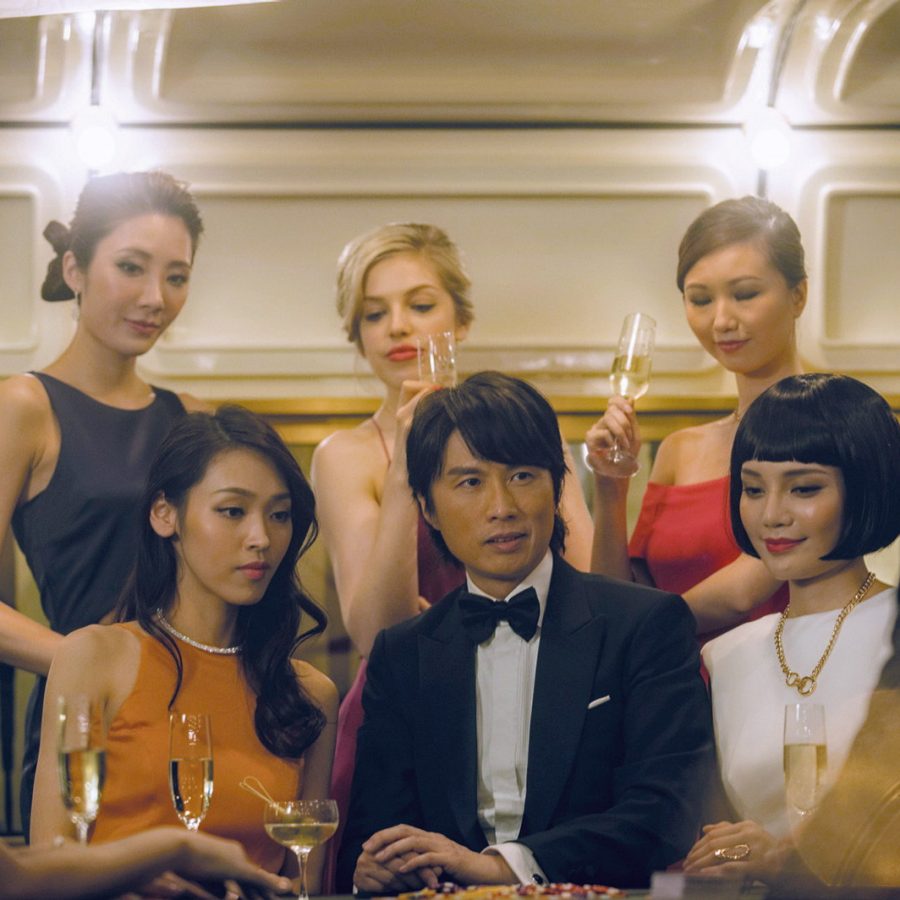 Agent Mr Chan
