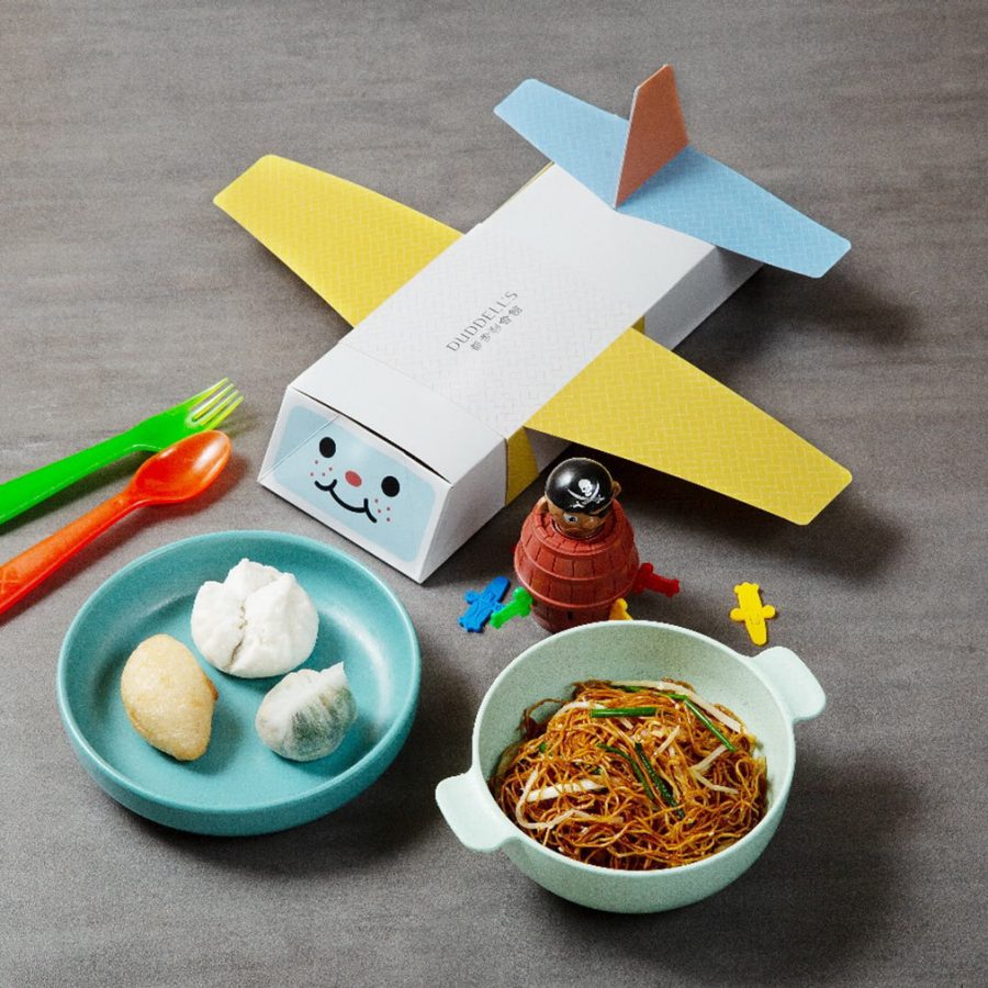 Hong Kong International Airport Duddells Kids menu
