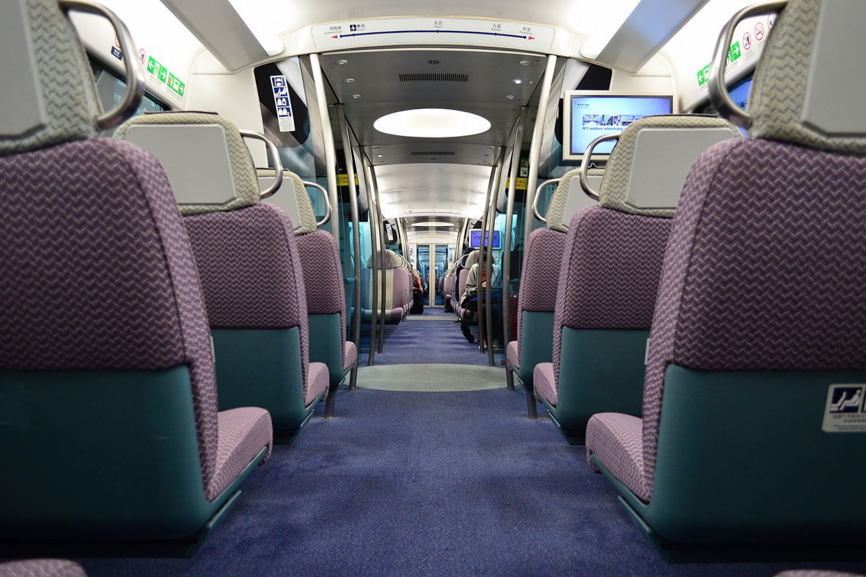 MTR airport express interior