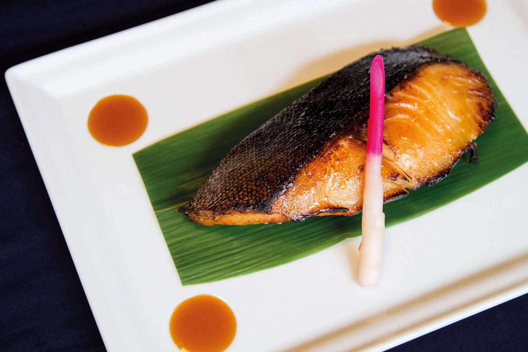 Black Cod Saikyo Yaki