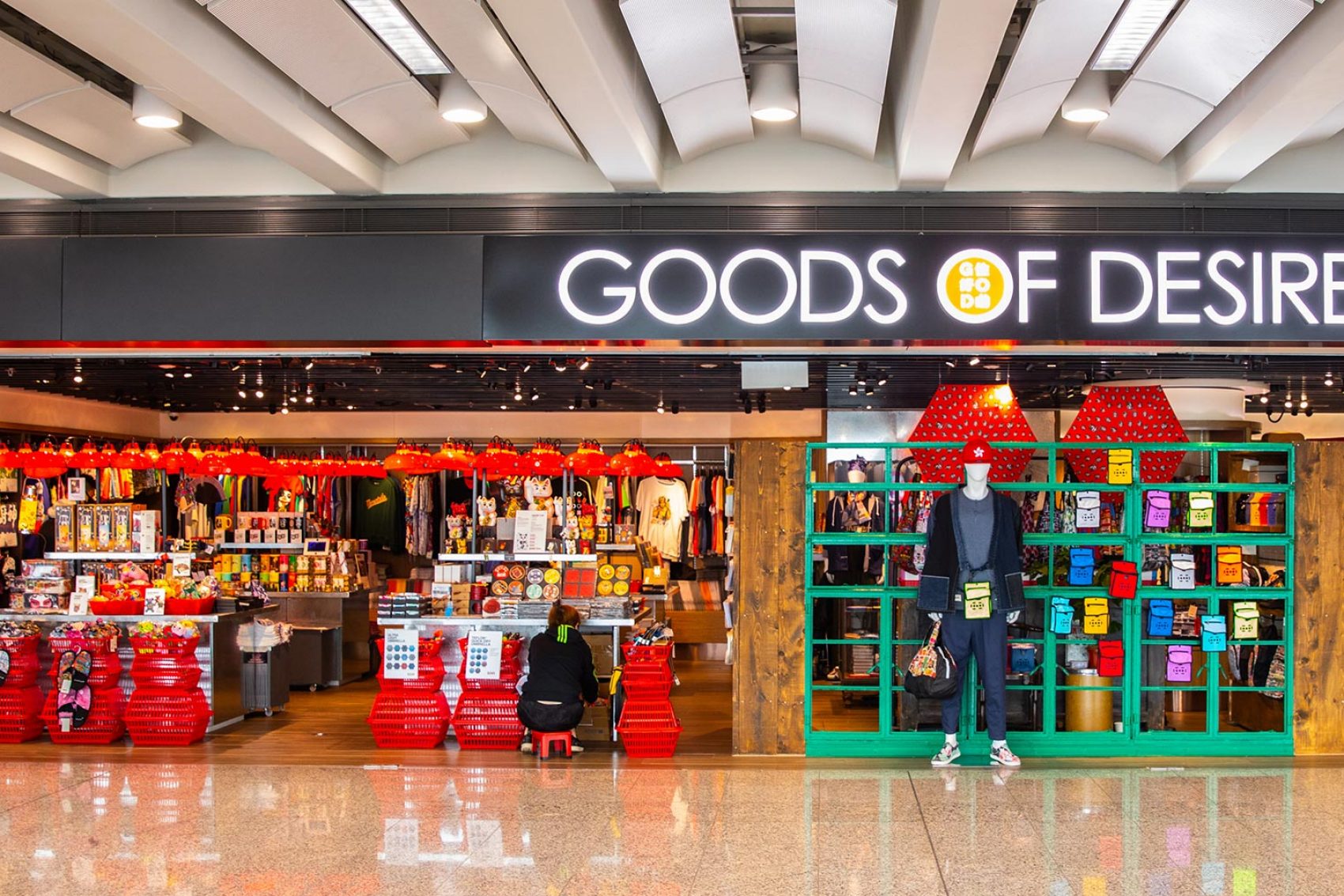 Goods Of Desire Hong Kong International Airport. Credit: Moses Ng