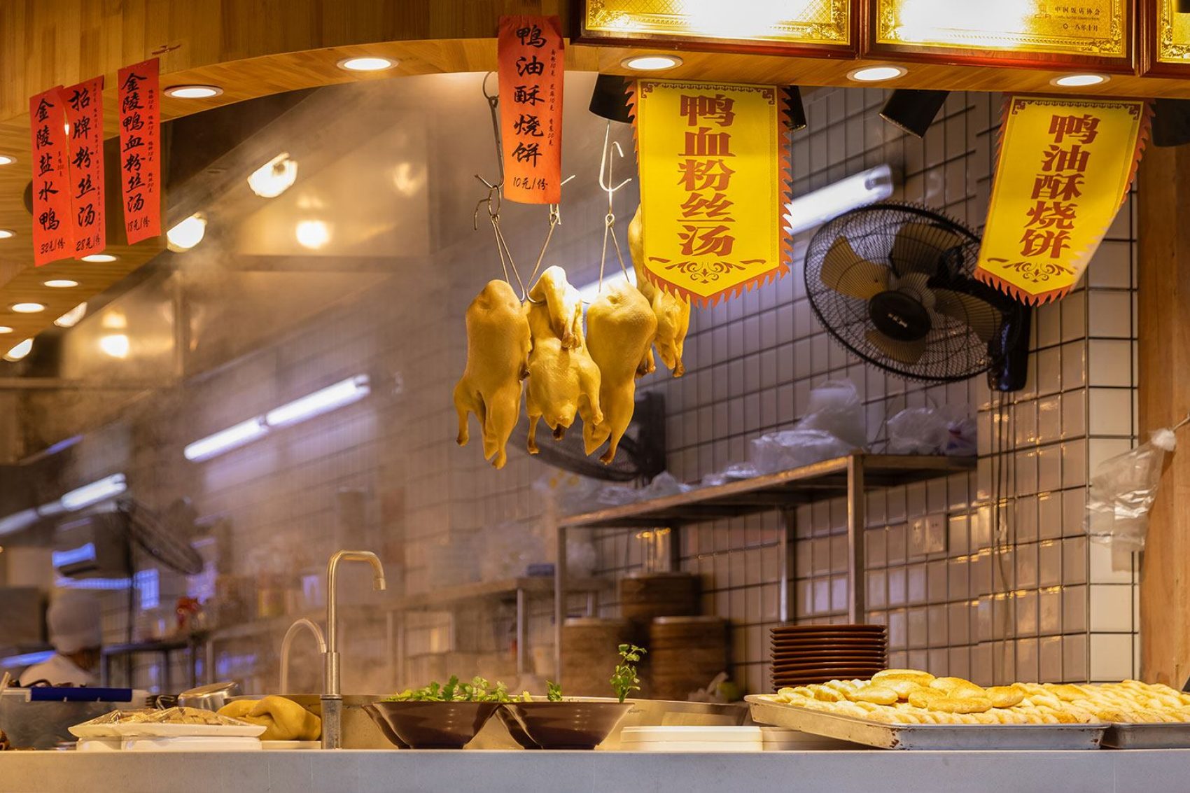 Classic Nanjing salted duck