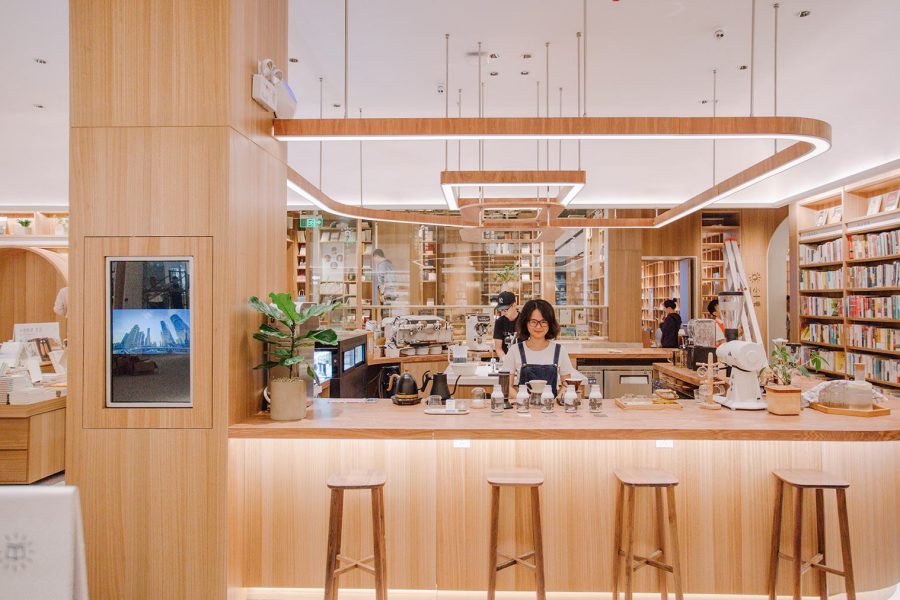 Bookshop in Xiamen