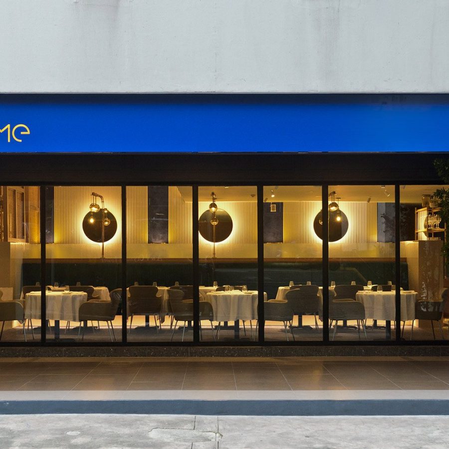 An exterior view of Metronome restaurant in Manila, Philippine