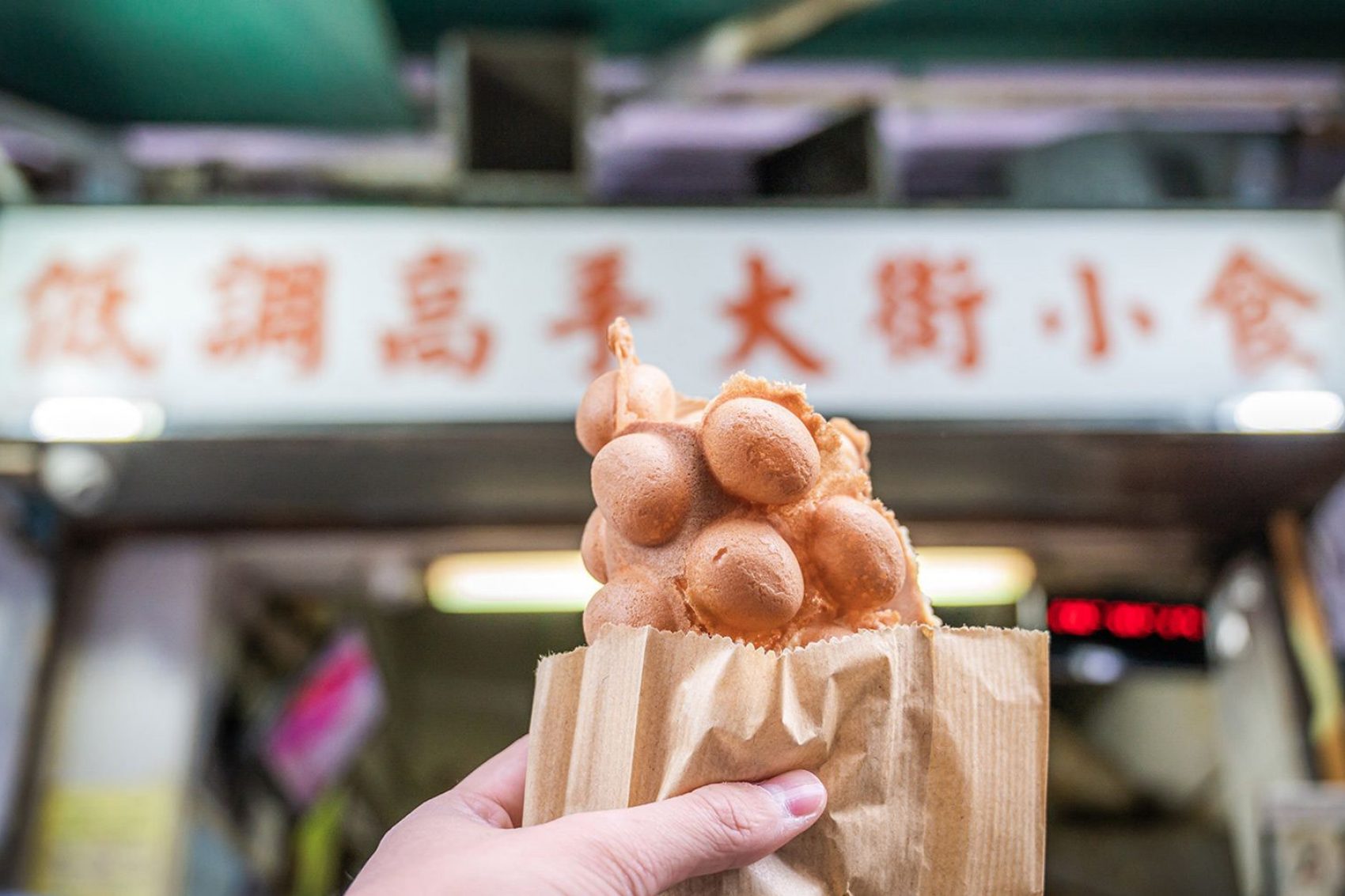 Egg waffles in Hong Kong