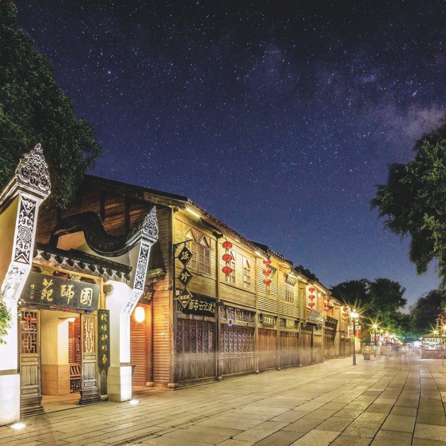 Fuzhou