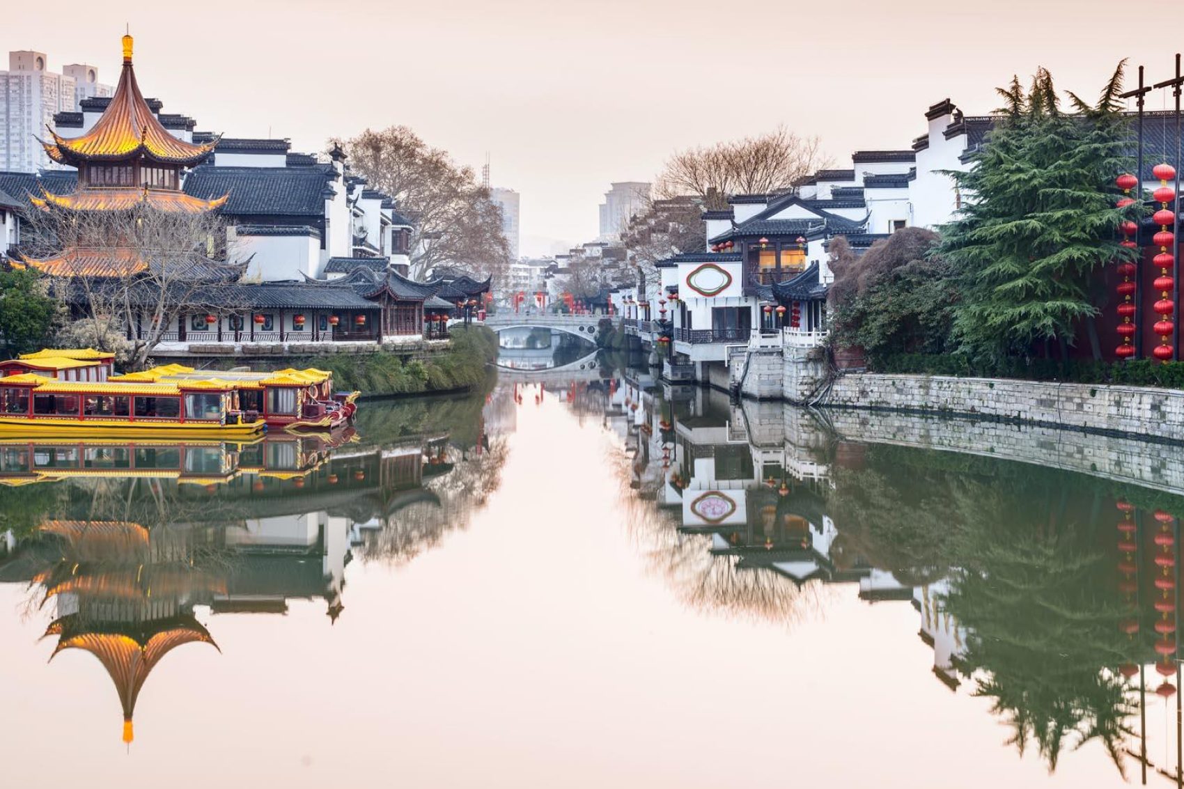 Nanjing