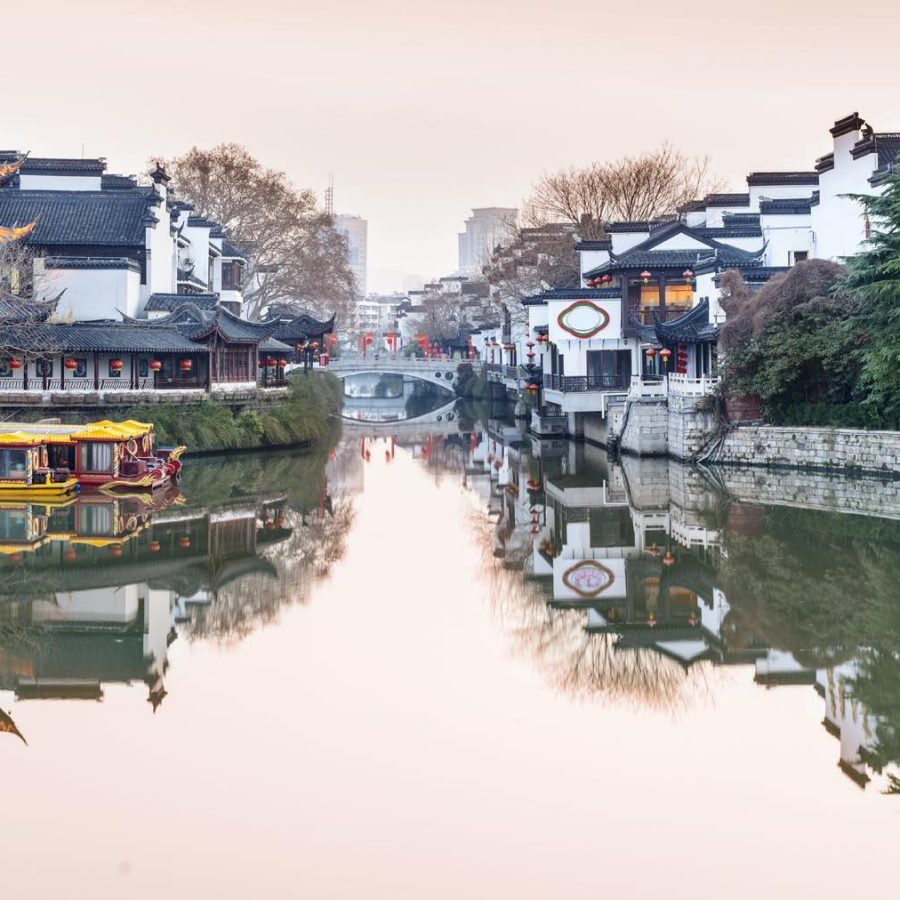 Nanjing