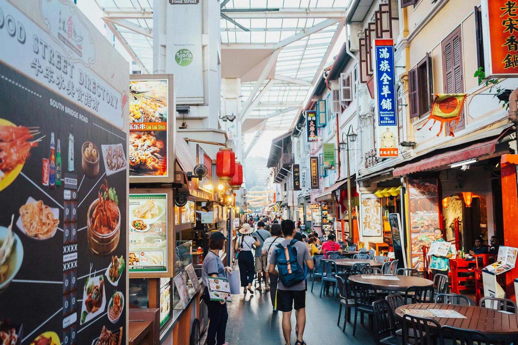 Singapore Hawker Centre