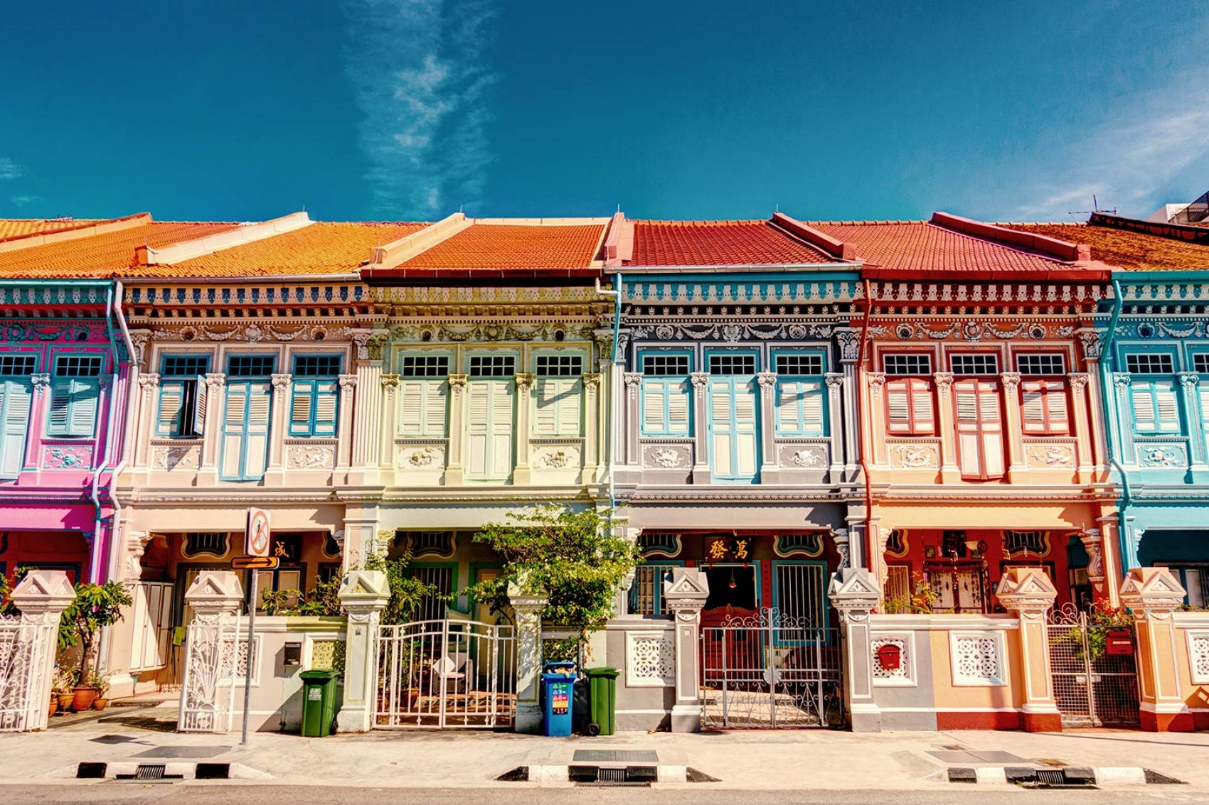 Joo Chiat road buildings