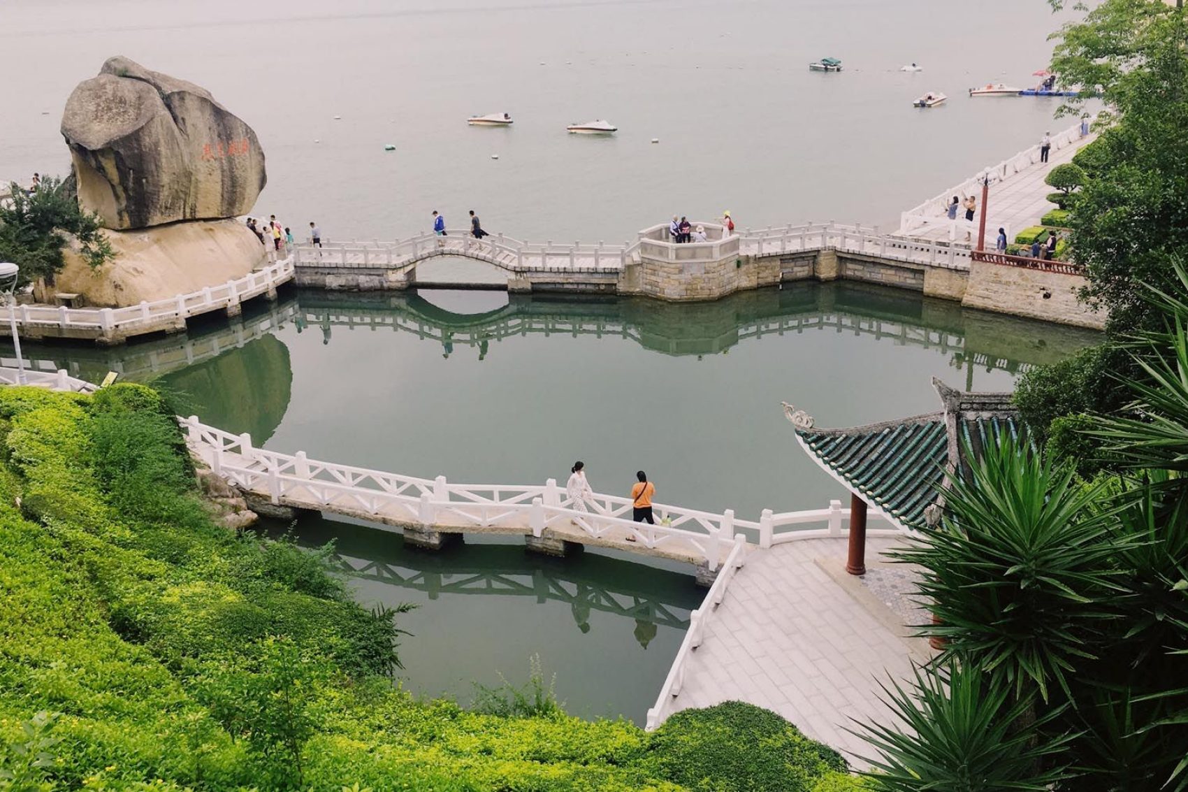Xiamen