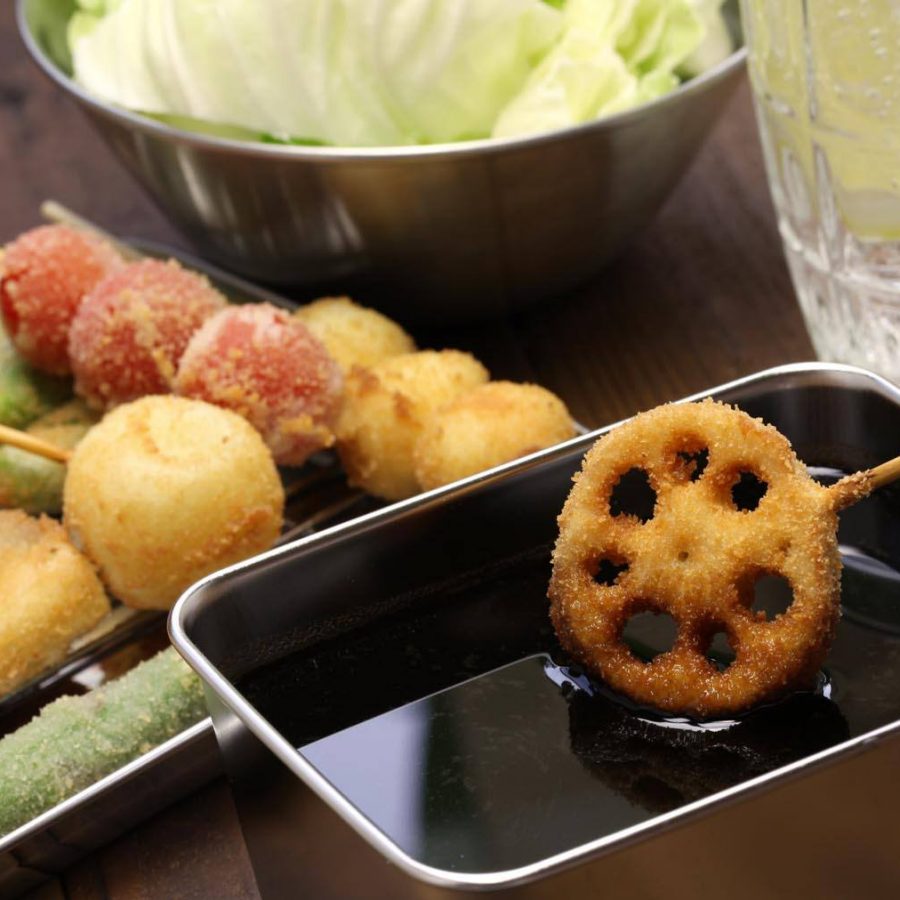 Kushikatsu