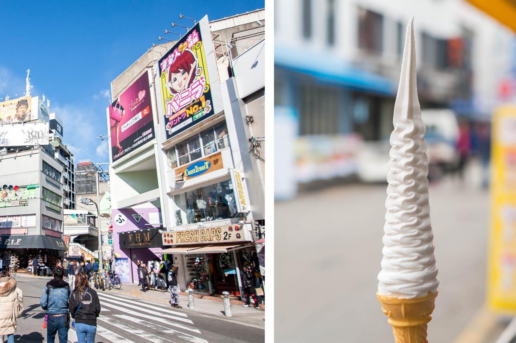 Long softcream