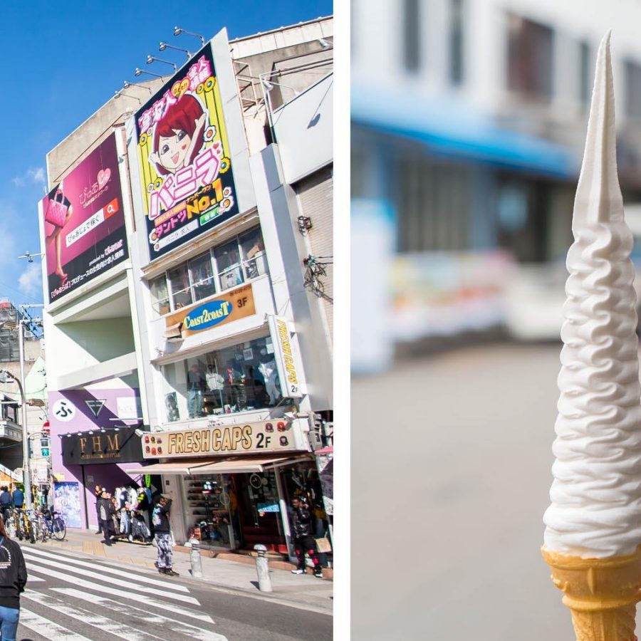 Long softcream