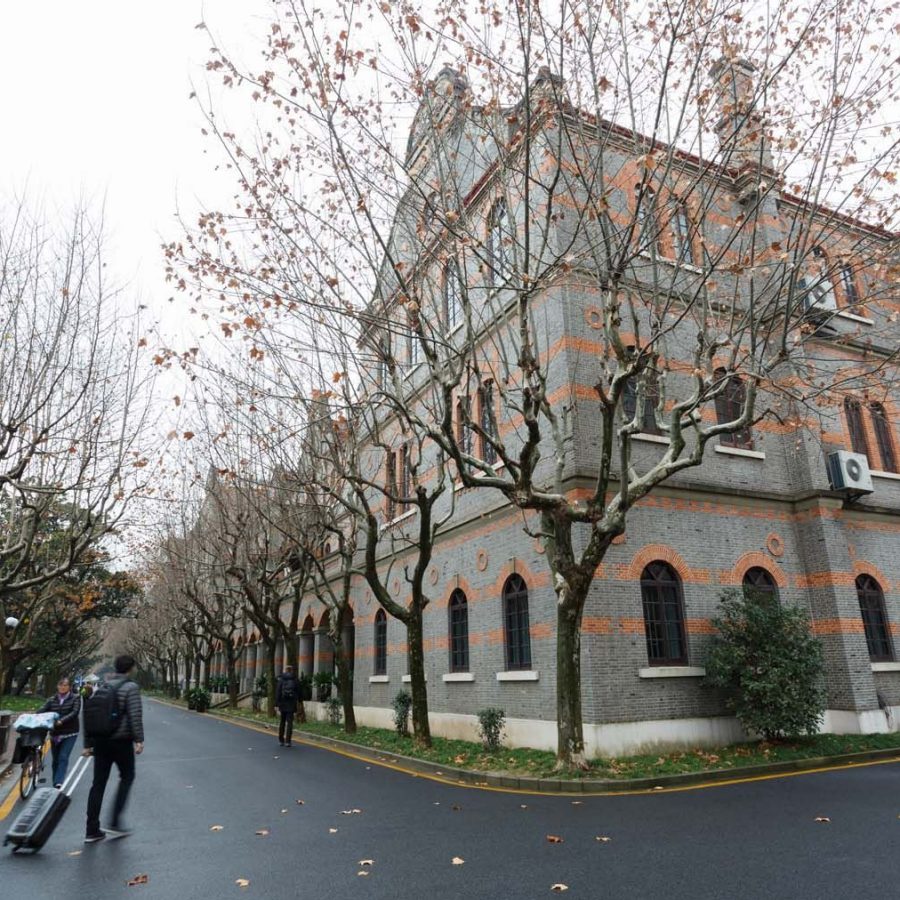 Shanghai Jiao Tong University Area