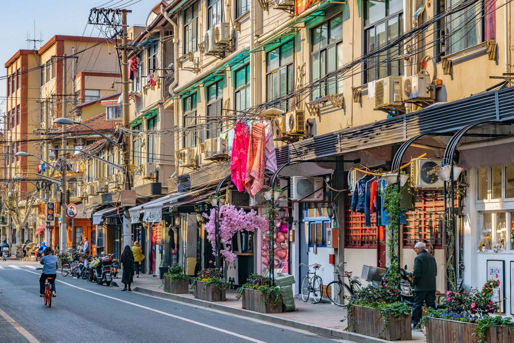 Former French Concession