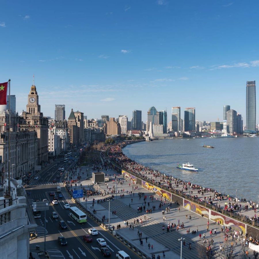 The Bund