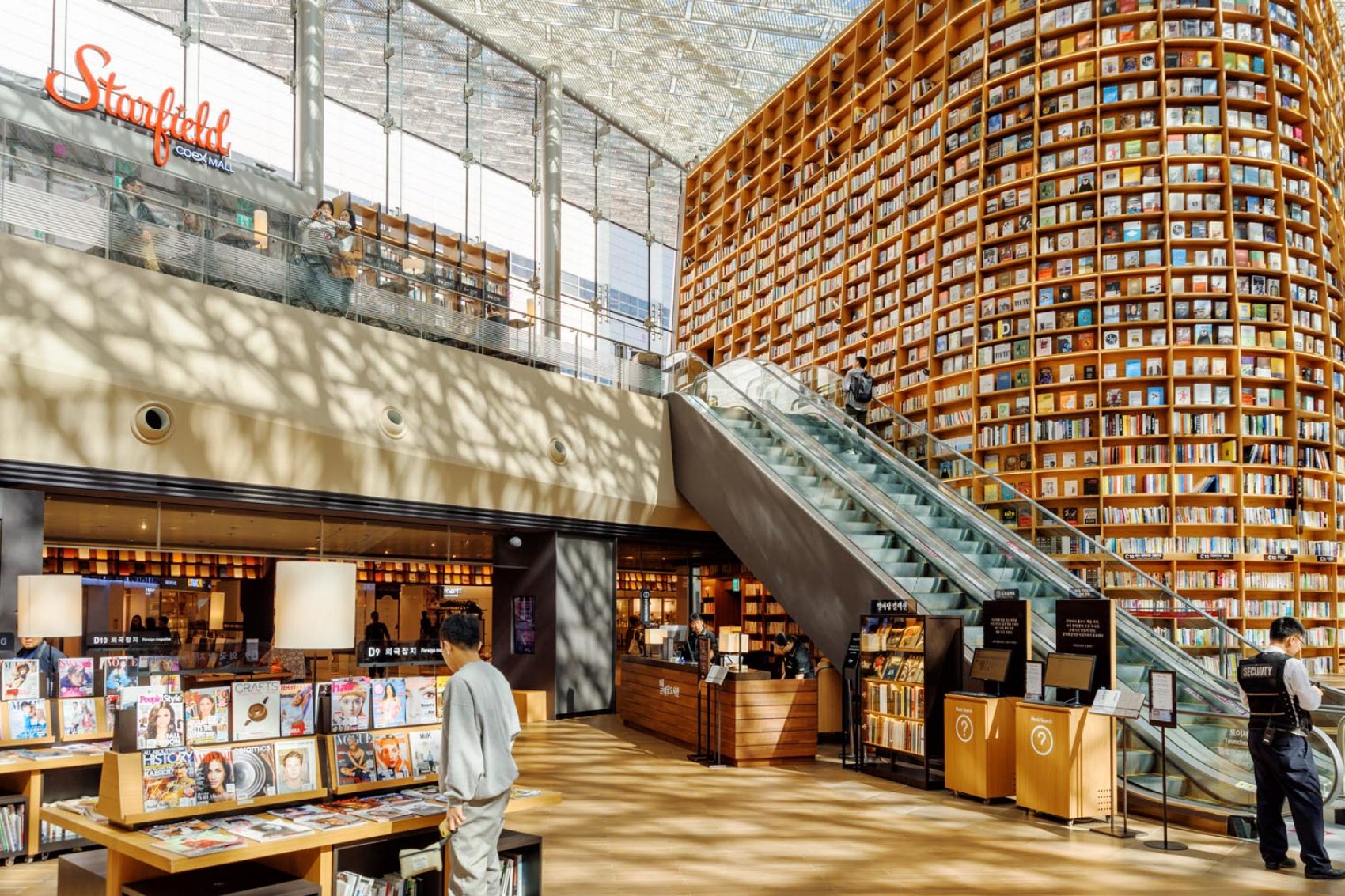 Huge bookshelves with magazines in the Starfield-Library at Gangnam district, Seoul