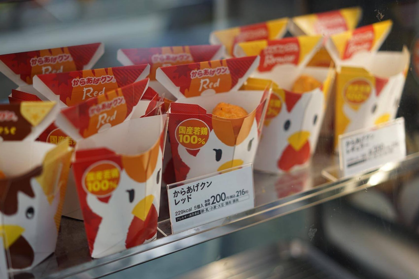 Popcorn chicken at Lawson convenience store. Credit: Shutterstock