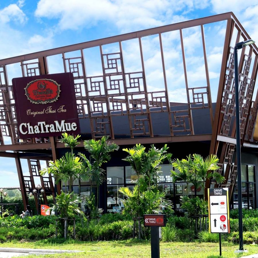 Cha Tra Mue. Credit: Shutterstock