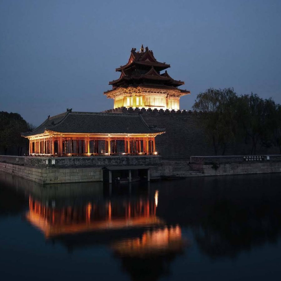 The Forbidden City, Beijing. Credit: 123RF