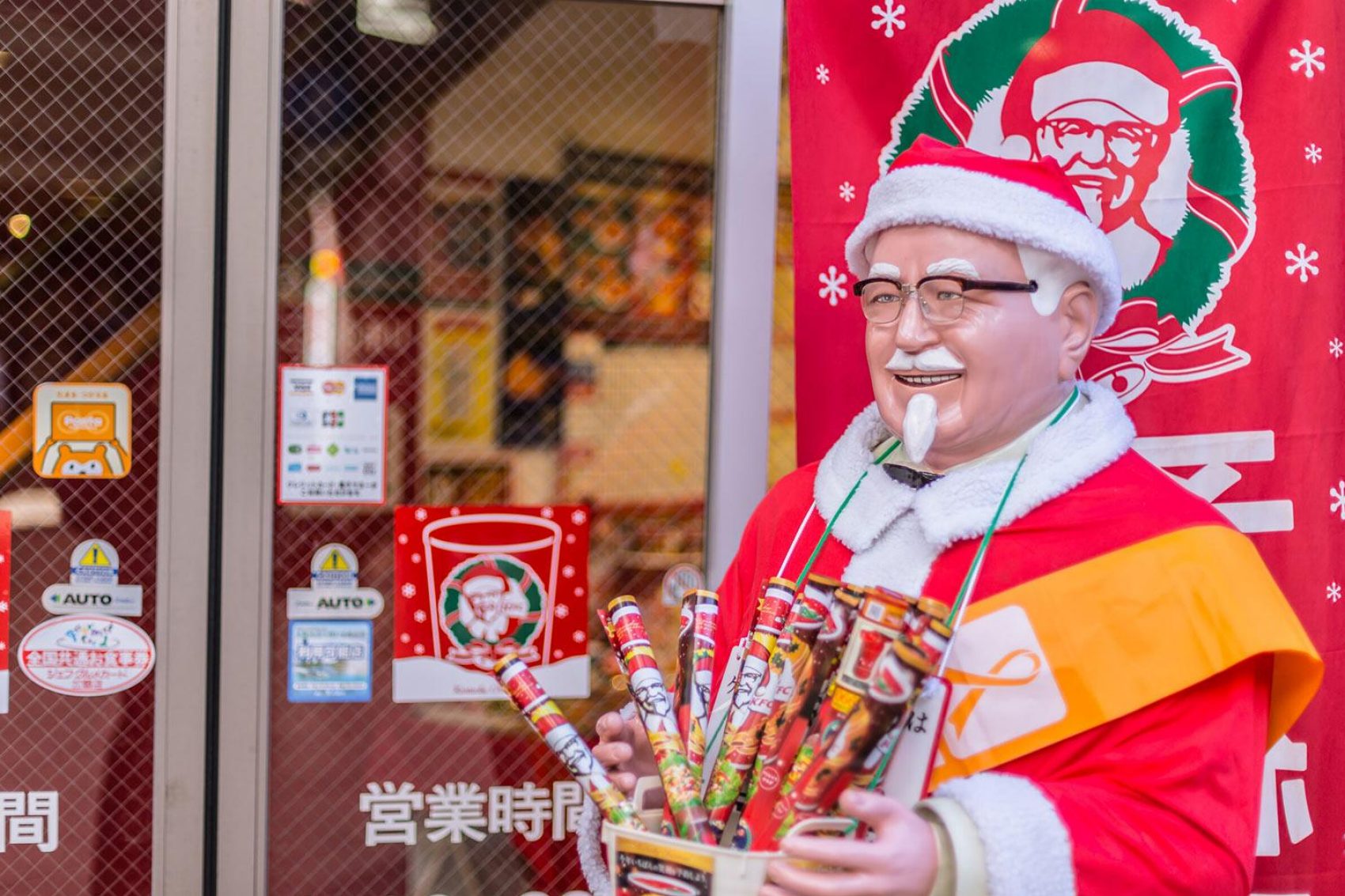 Kentucky Fried Chicken Santa claus in Winter christmas season promotion