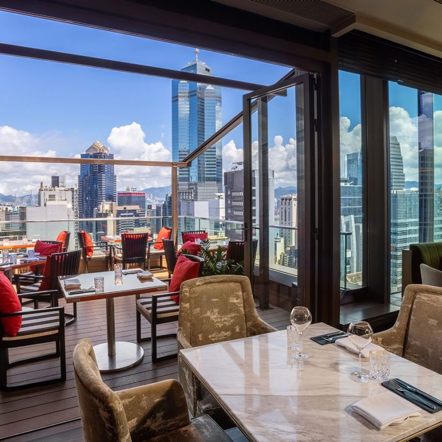 Aria Italian
