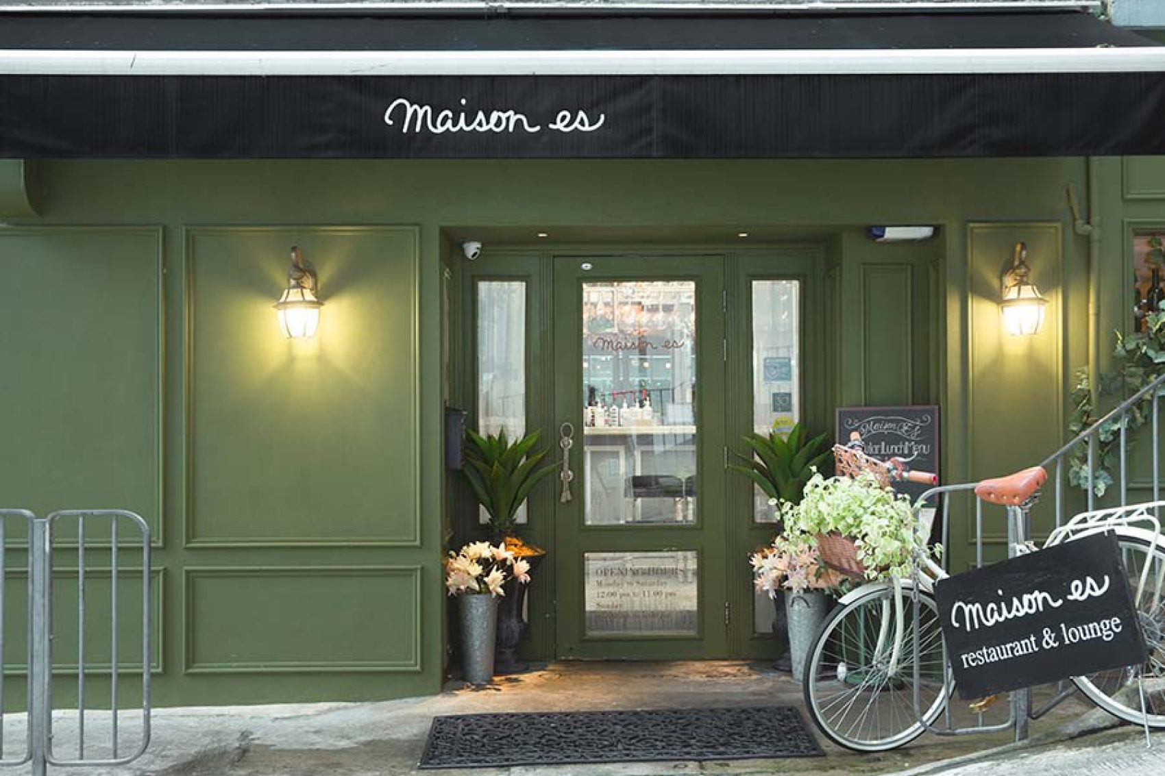 Entrance of Maison ES