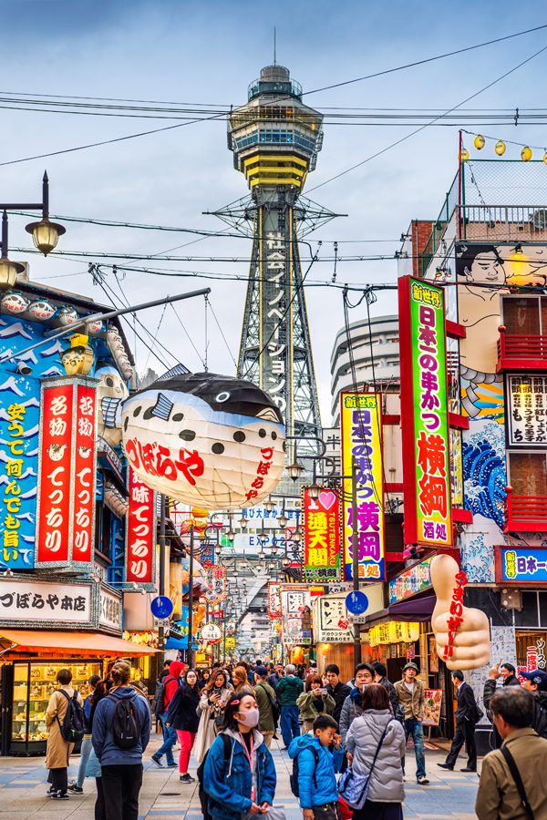 Shopping streets in Osaka, Japan. Credit: Getty Images