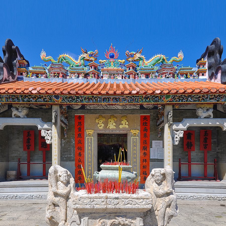 Cheung Chau temple. Credit: Getty Images