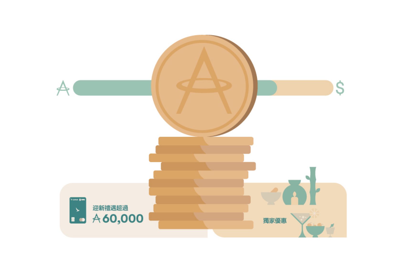 Illustration of asia miles coins