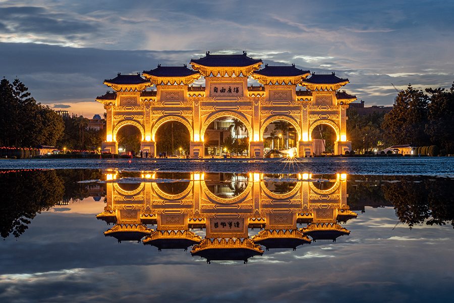 Taipei liberty square