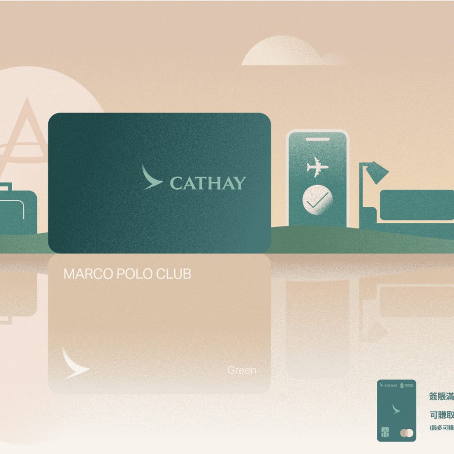 Cathay Pacific illustration