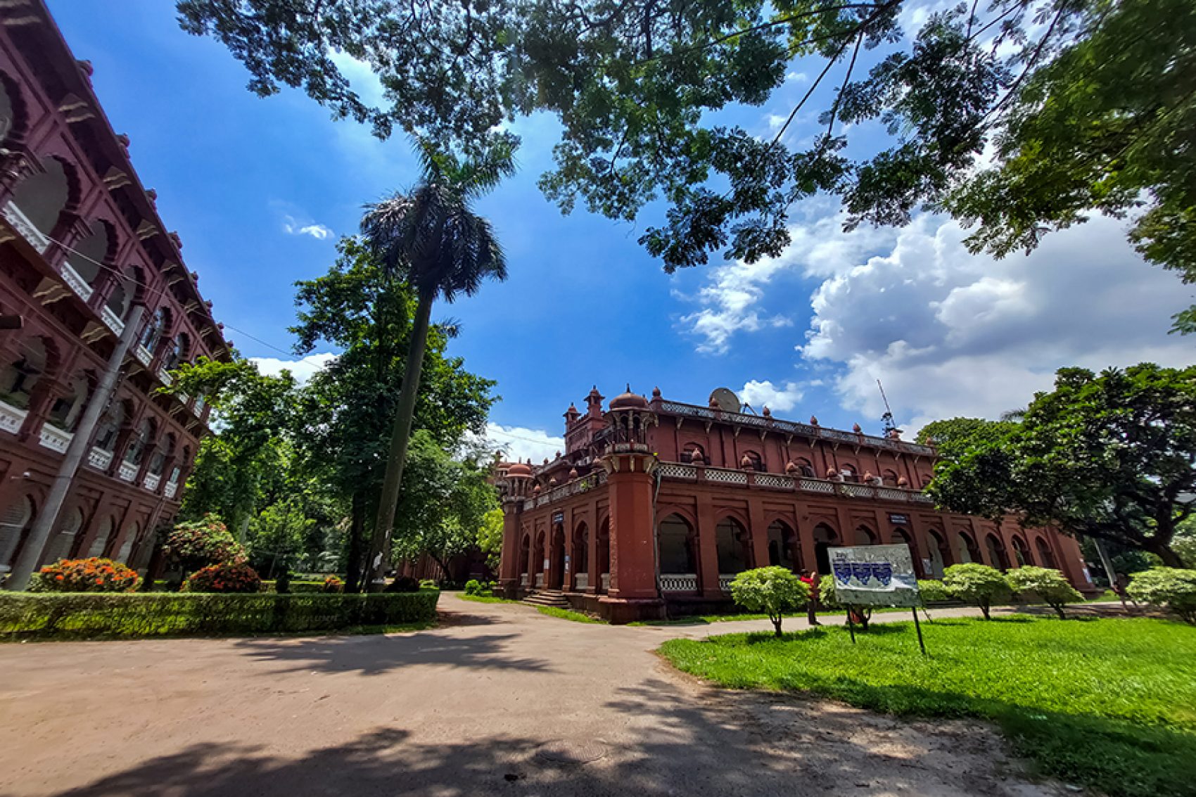 Dhaka University.