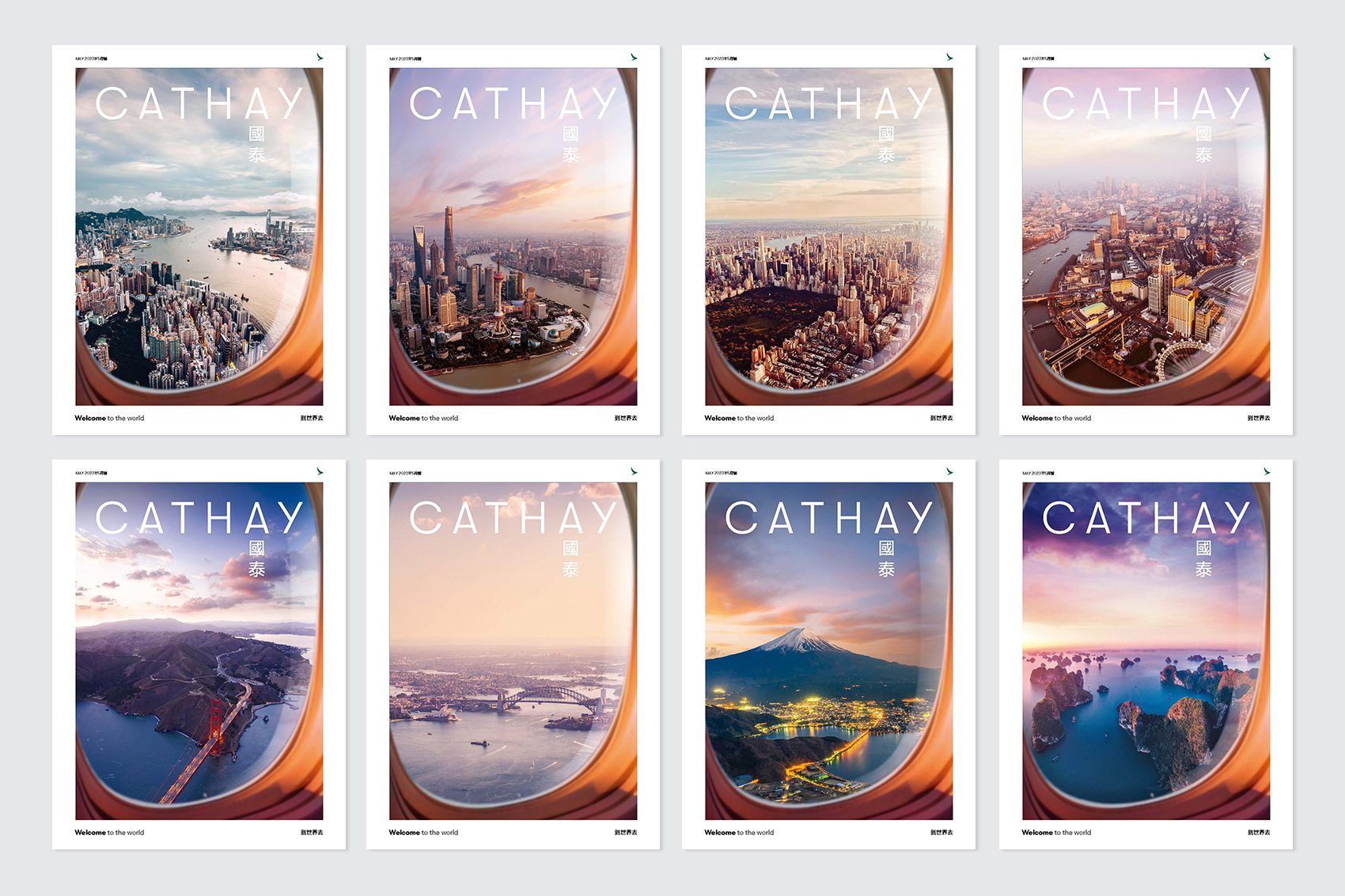 Cathay magazine 8 covers