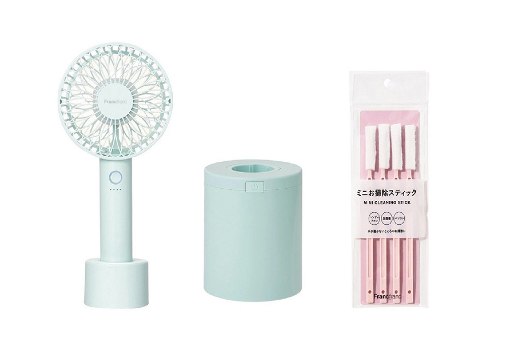Franfranc fan set