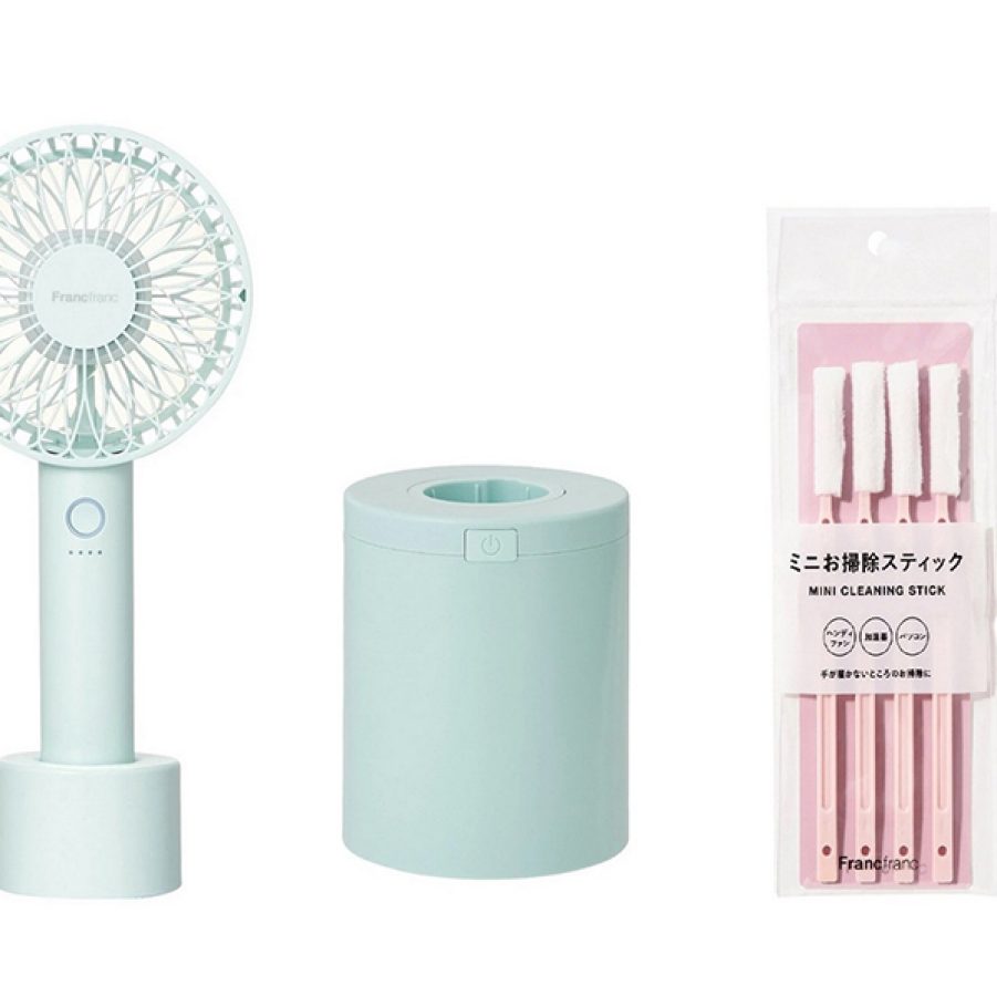 Franfranc fan set