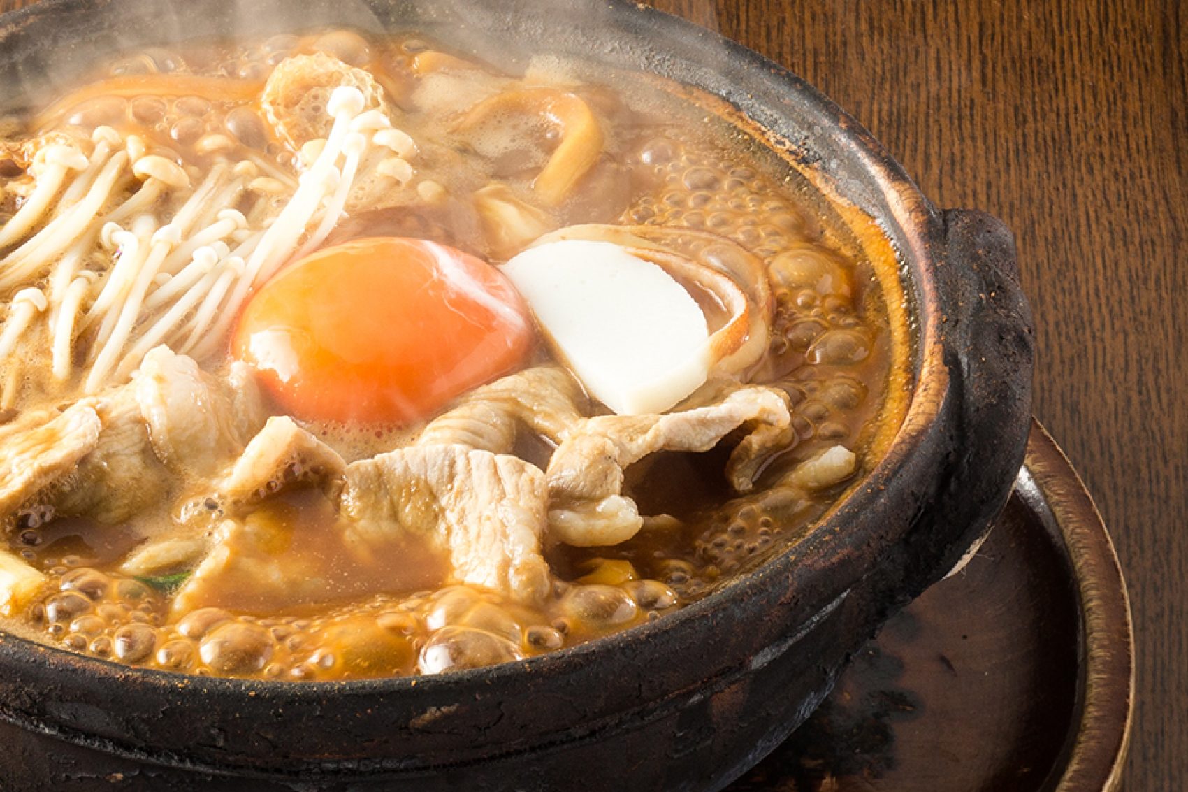 Miso Nikomi Udon