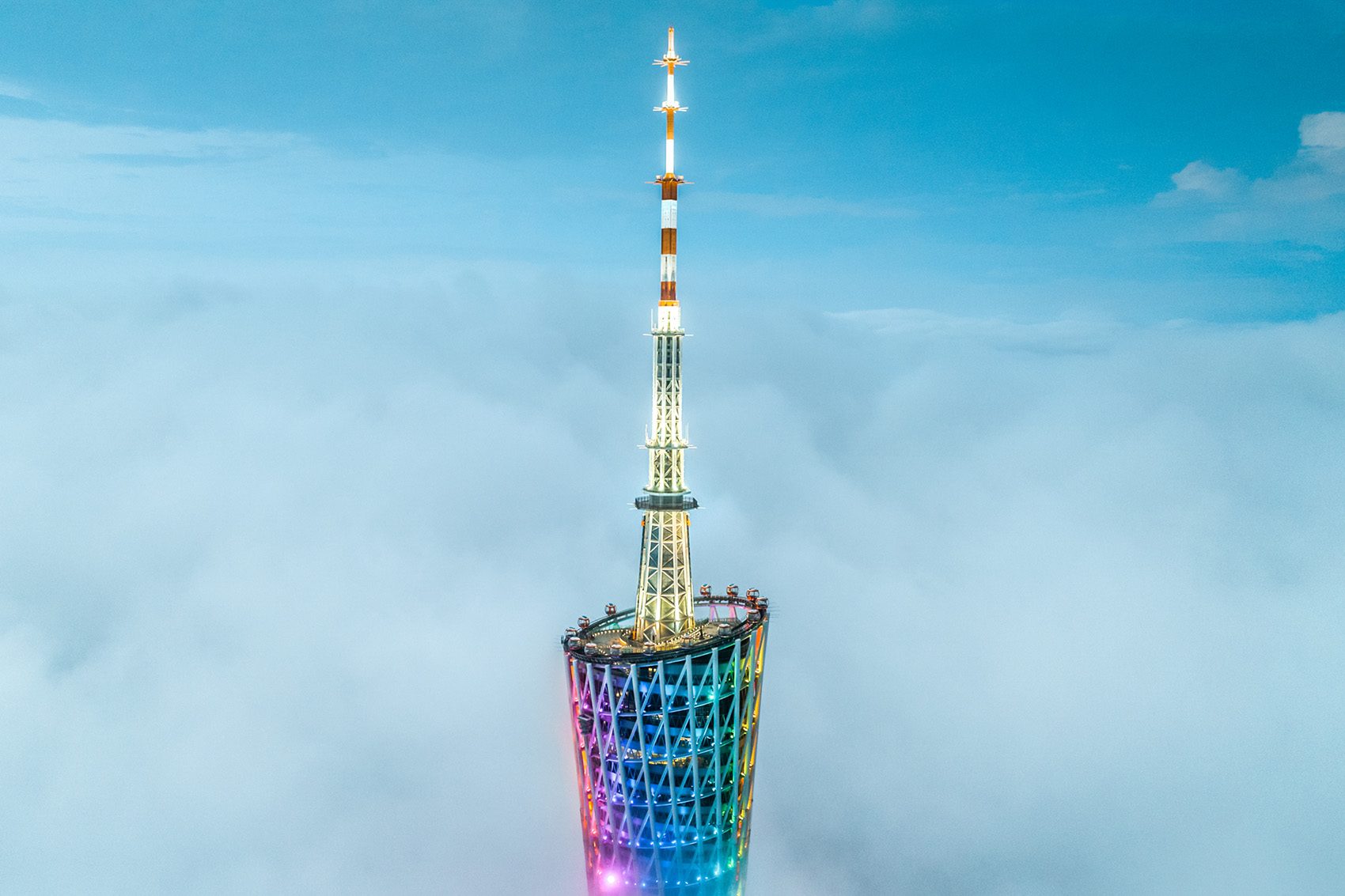 Guangzhou east