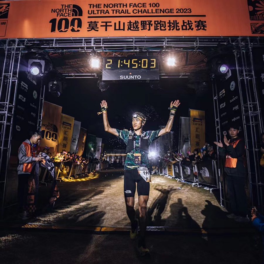 The North Face athlete Shen Jiasheng wins the TNF100 Ultra Trail Challenge in China in April