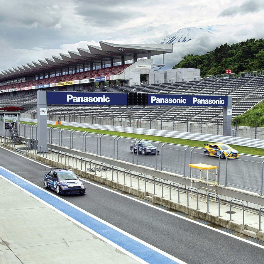Fuji Speedway