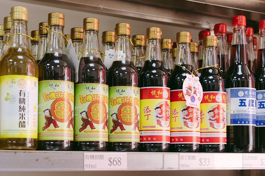 yuet wo soy sauce