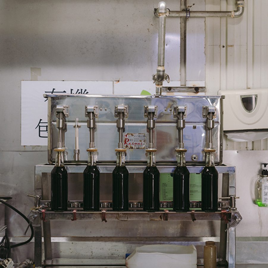 Soy sauce is bottled
