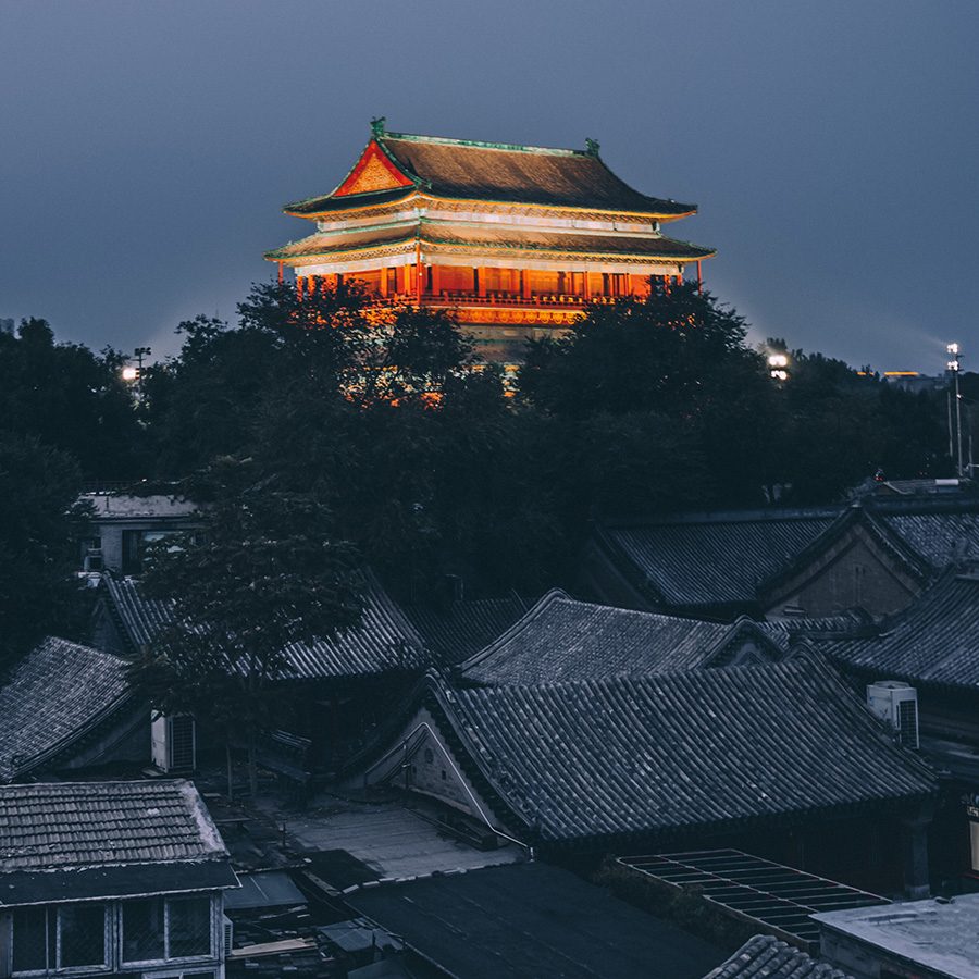 Beijing Hutong