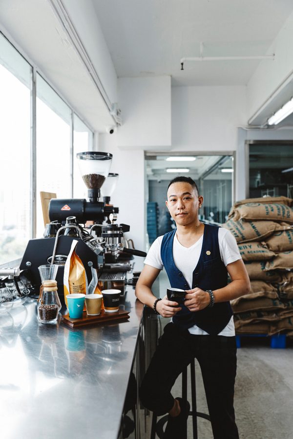Cathay Coffee Academics