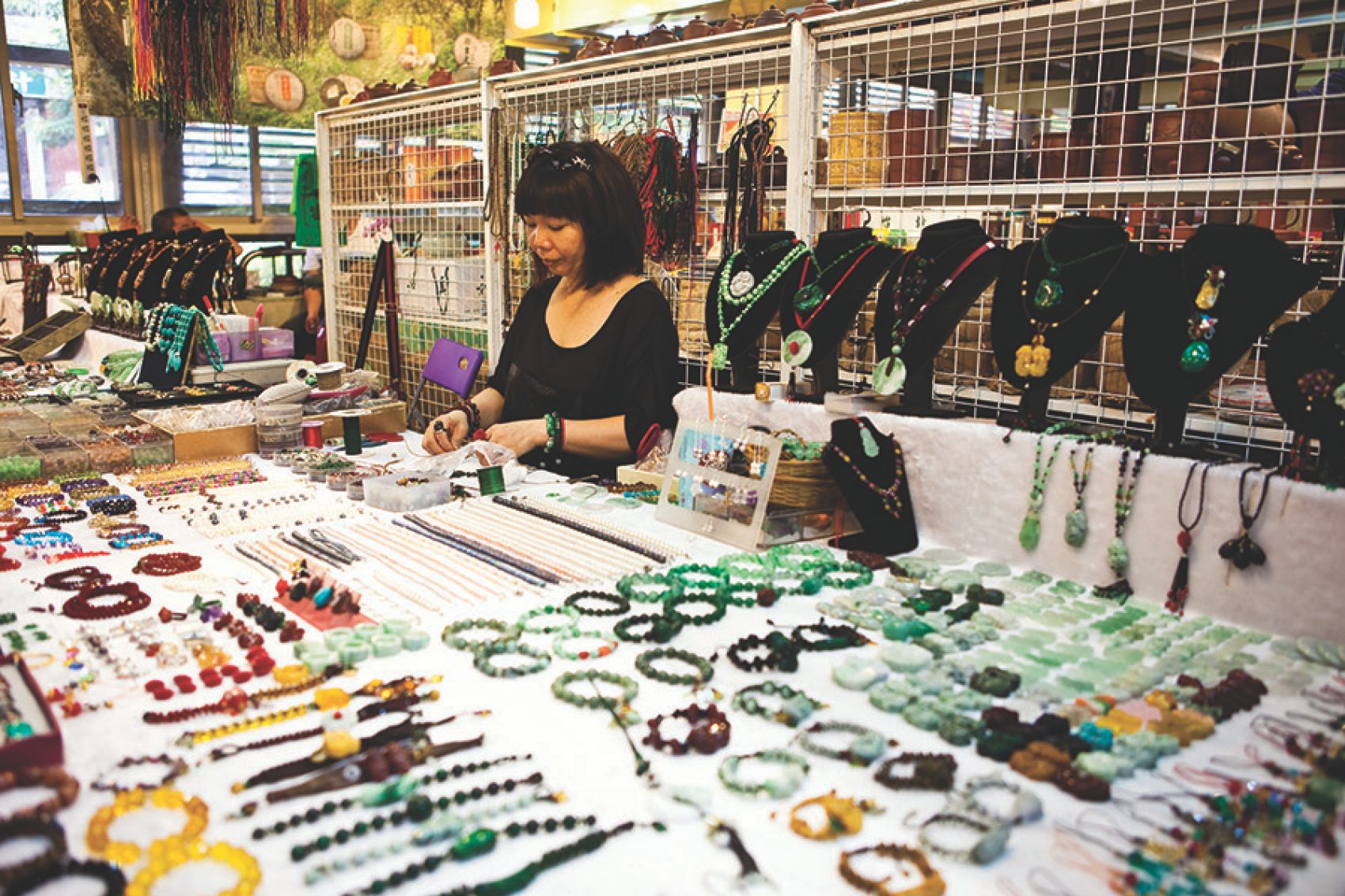 Shiquan Jade Market